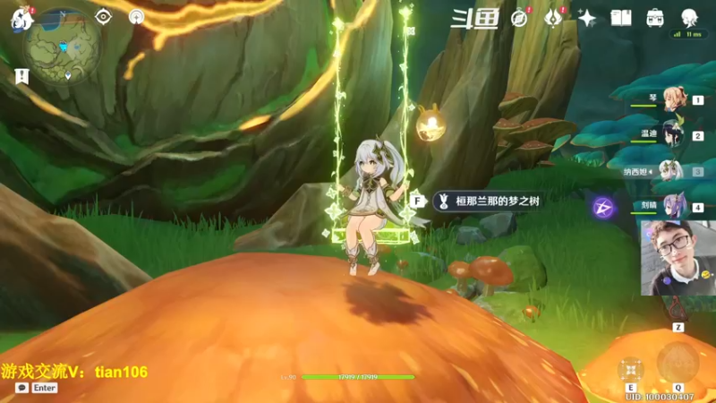 【2022-11-20 04点场】賤丶大骚賤：开服玩家回归体验0氪