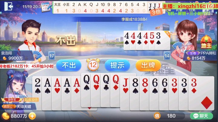 赢1.3亿