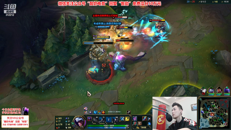 【英雄联盟】智勋勋勋勋的精彩时刻 20221120 22点场