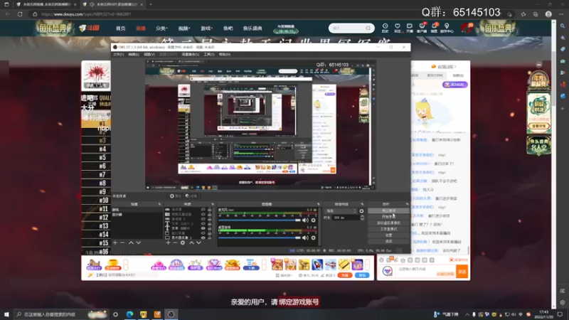【2022-11-20 17点场】Jing靖哥哥：打枪的游戏我谁也不服