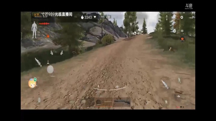 暗区突围农场搜刮