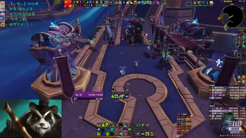 【2022-11-14 20点场】灬残丿月灬：月：人来人往，熙熙攘攘