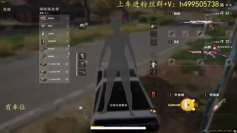 【2022-11-20 20点场】小老虎彦霖：极致的运营和操作
