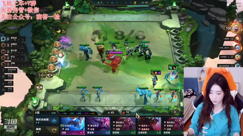 【2022-11-20 20点场】白菇凉：阿白白:打游戏