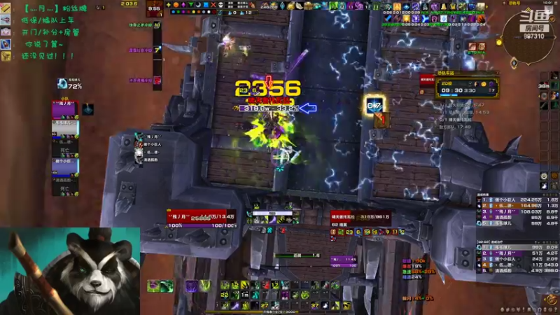 【2022-11-14 22点场】灬残丿月灬：月：人来人往，熙熙攘攘