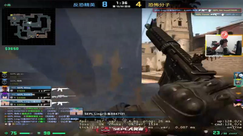 【2022-11-19 23点场】CSGO解说伟伟：最懂CSGO的直播间