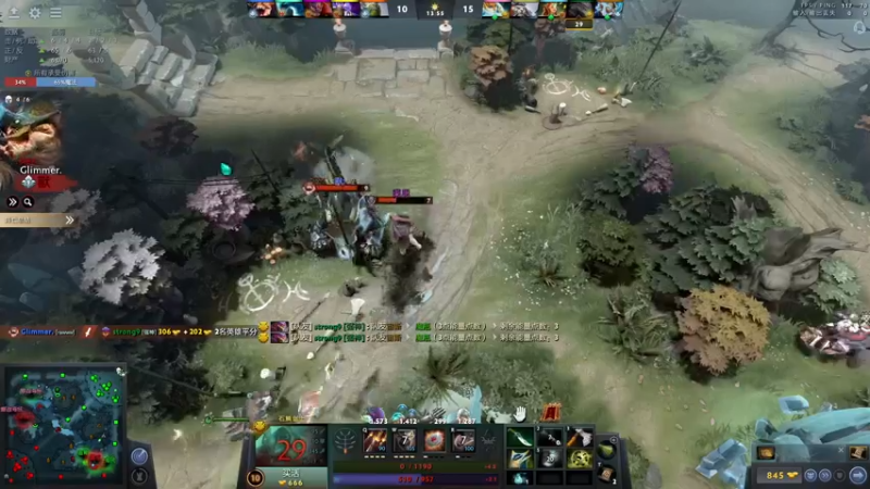 【2022-11-20 00点场】阳光男孩Aq：休息好了！！！！！！！