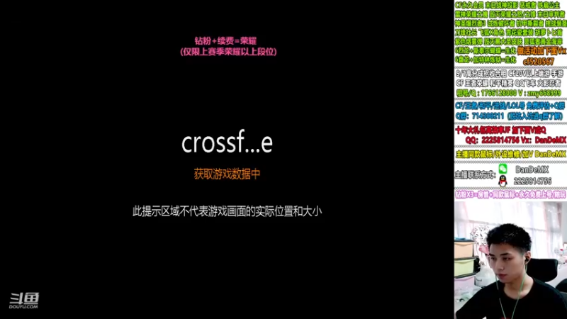 【2022-11-19 13点场】白鲨简单：新赛季排位/上号送鼠标~