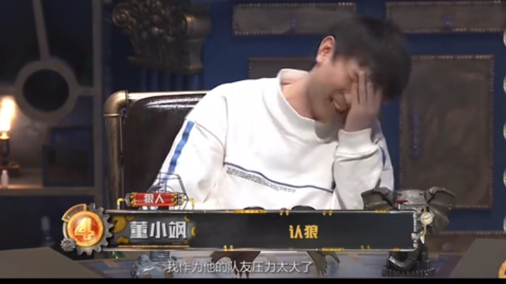 女巫吃首刀 好人还不好好发言 守卫守平安夜 出在白天自作聪明