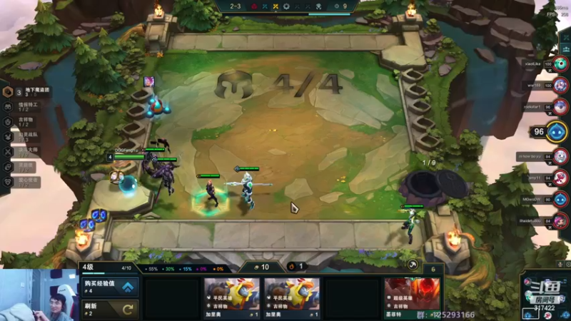 【2022-11-19 14点场】驴酱的冯雨大王：冯雨大王：保持理智，热爱生活~