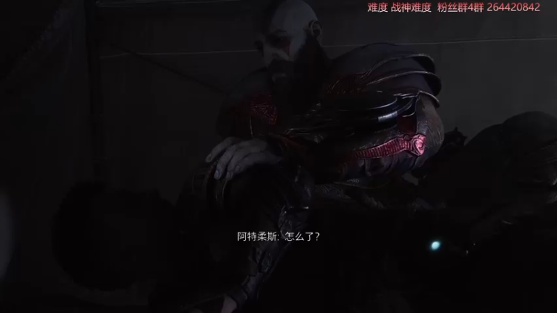 【2022-11-19 21点场】安神豆腐渣：战神难度继续。
