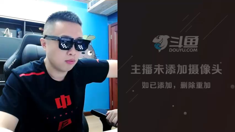 【2022-11-19 23点场】大龙猫：明天出门了哈哈
