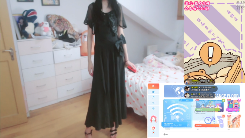 【宝可梦：朱/紫】丶干物喵的精彩时刻 20221120 08点场