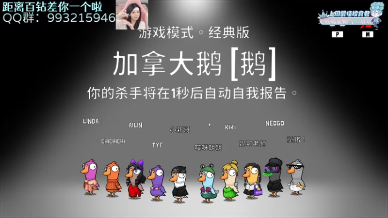 【2022-11-20 01点场】哎呀朝朝：朝朝：主打一手叛逆