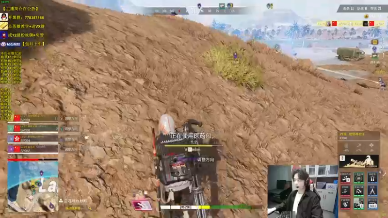 【2022-11-20 16点场】Table白羊：【全职业天花板】单四，10点带钻粉上车