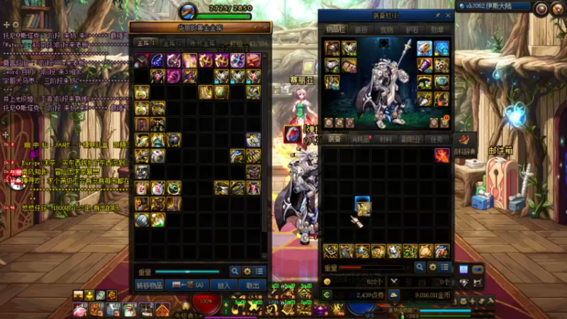 【2022-11-20 14点场】河豚Eric：让我上几个12吧哥！