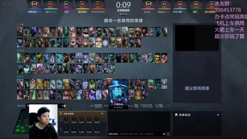 【2022-11-18 22点场】青择_：勤学苦练一三号位！