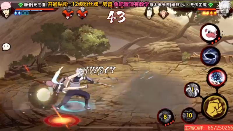 【2022-11-20 00点场】小马锅马杰：昨夜星辰已逝，满眼青山渐远。