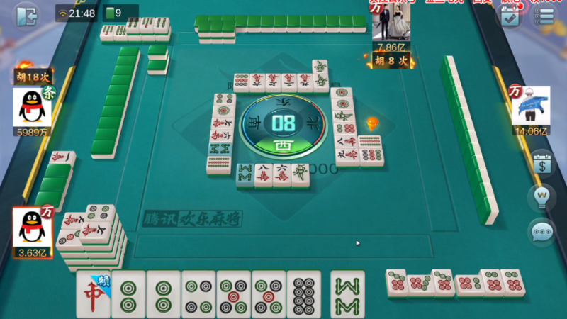【欢乐麻将】靓旭的精彩时刻 20221120 12点场