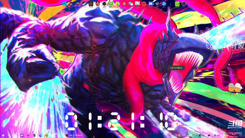 【2022-11-20 13点场】K0108G：肘啊 干啊！