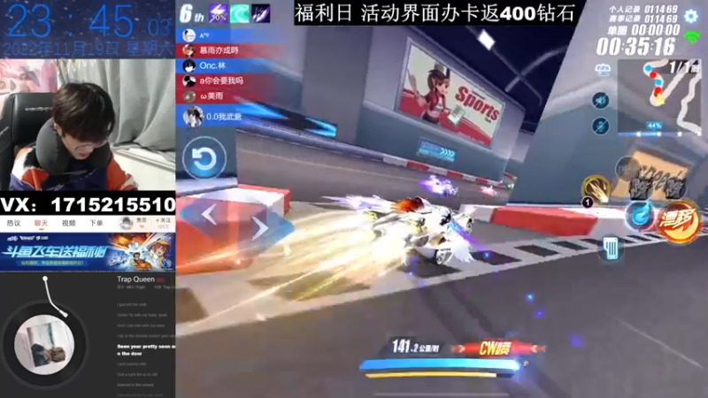【2022-11-19 23点场】青青青青青青山：晚上排位带粉