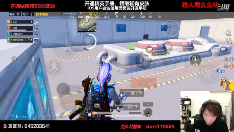 【2022-11-19 21点场】Dy花老湿：【守护手机荣光吾辈义不容辞】