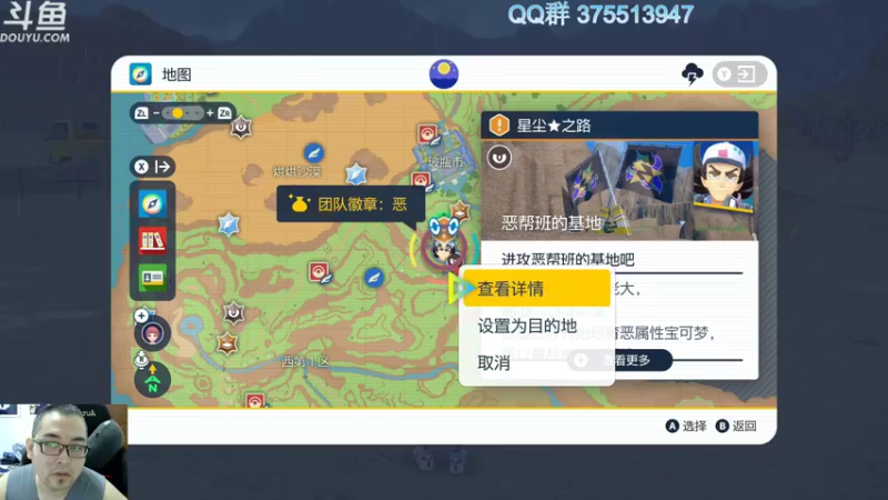 【2022-11-20 11点场】its宁玉今秋：老宁的游戏时光