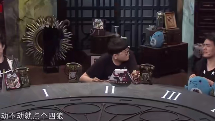 点四狼又吃毒了 2/6/12就是rz