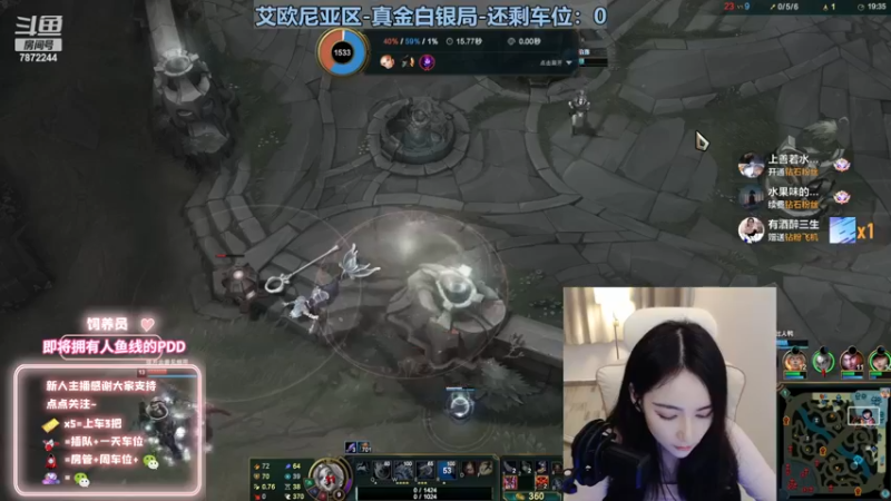 【2022-11-20 02点场】小野纯Quinlivan：见到你很高兴~全能御姐