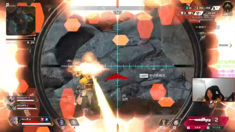 【2022-11-15 01点场】Raizy雪：aim g0d~