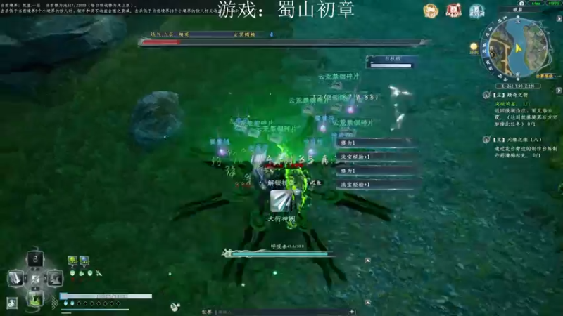 【2022-11-20 07点场】Cnzlike：Cnzlike:源氏秒刀流 oc选手咯！