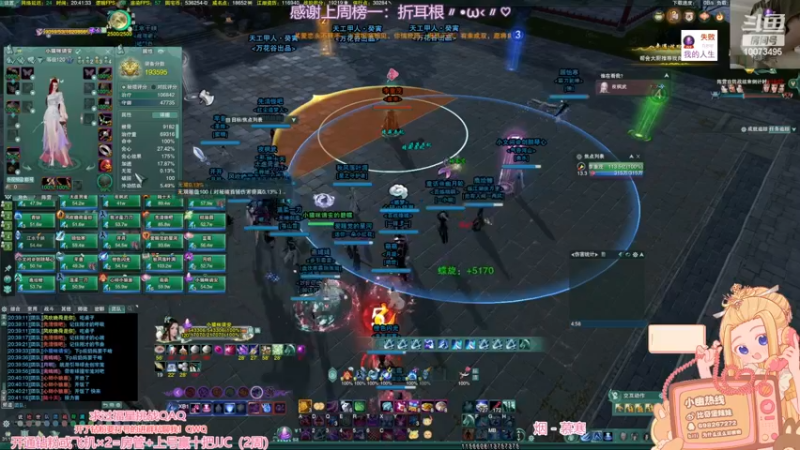 【2022-11-19 20点场】小小幽酱：【双倍亲密QAQ】英雄西津渡老六开荒！