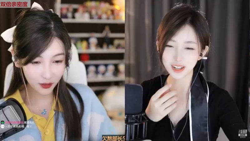 【2022-11-20 20点场】叶知秋Vanessa：秋：白银双倍 越努力越幸运