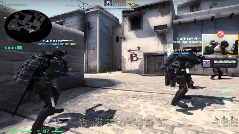 【2022-11-20 01点场】CSGO解说伟伟：最懂CSGO的直播间