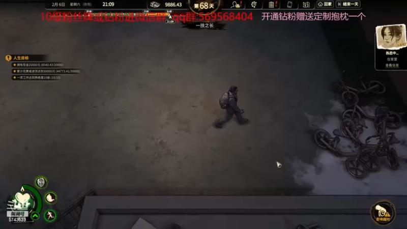 【2022-11-20 04点场】彭皮皮丶：⭐大多数!!!
