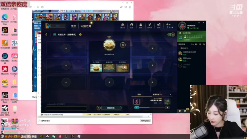 【2022-11-20 00点场】叶知秋Vanessa：秋：白银双倍 越努力越幸运