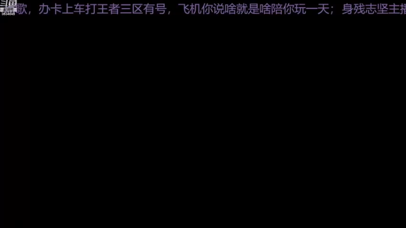 【2022-11-17 10点场】美少女战士5：一百万人正在观看的身残志坚主播
