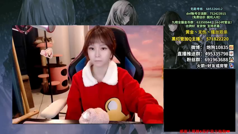 【2022-11-20 18点场】大枪炮狗：来啦兄弟们~~