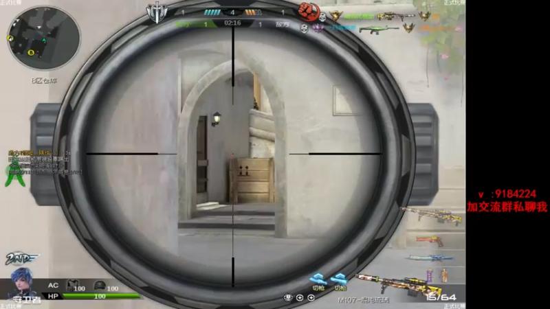 【2022-11-18 15点场】星予丶浪漫：赛季已更新，快来学技术~