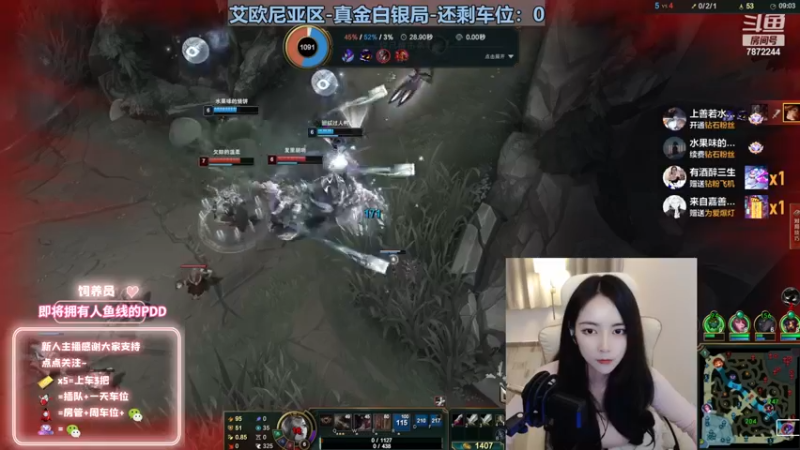 【2022-11-20 04点场】小野纯Quinlivan：见到你很高兴~全能御姐