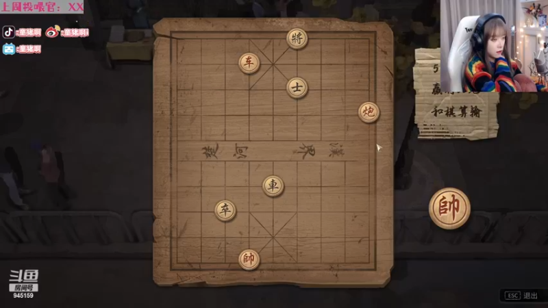 【2022-11-18 21点场】童猪啊i：今晚回来喔！！