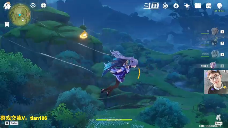 【2022-11-20 08点场】賤丶大骚賤：开服玩家回归体验0氪