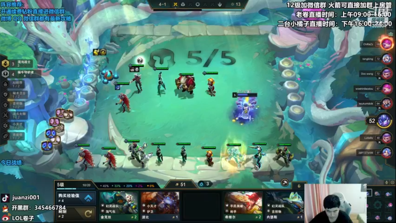 【2022-11-20 11点场】卷子丶：S8怪兽来袭，无BUG水友局冲冲冲！！！