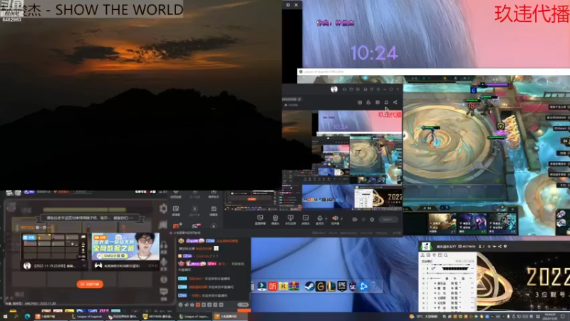 【2022-11-20 10点场】姜姜姜乐涵：不用吃素了，因为够菜