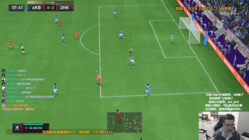 【2022-11-20 22点场】A胖瘦了：A胖FIFA23~踢会周赛到开幕式