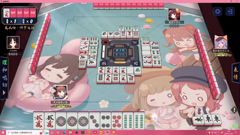 【2022-11-20 00点场】凉晨7777：【小奇】嘀！！开心快乐卡！