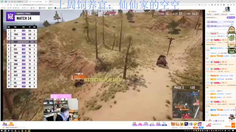 【2022-11-19 23点场】来一坨吧：知足常乐喔~119~