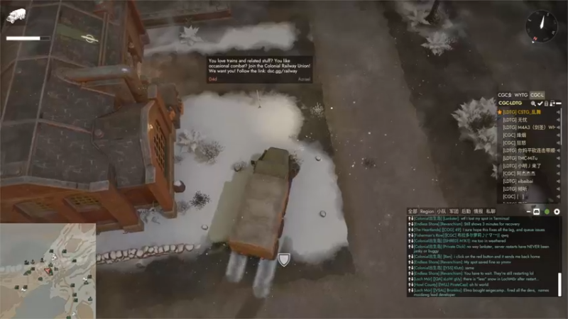 【2022-11-18 23点场】主播无忧丶：【无忧】foxhole散兵坑A服绿军招新