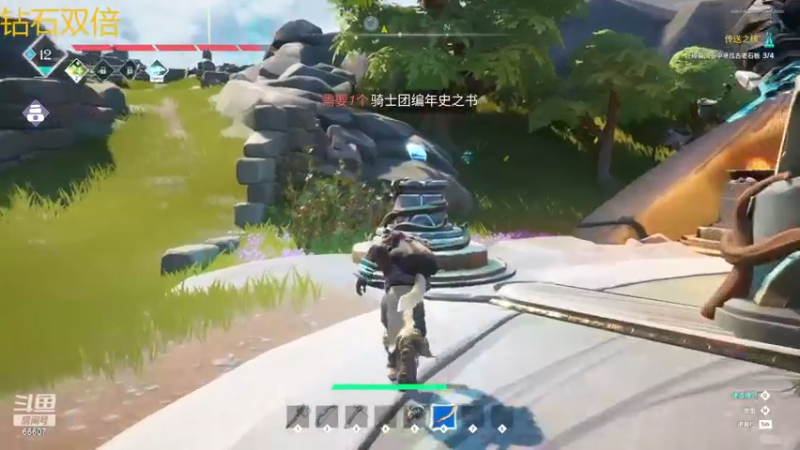 【2022-11-20 19点场】YTG丶落幕：钻石双倍雀魂第五届沐浴露杯