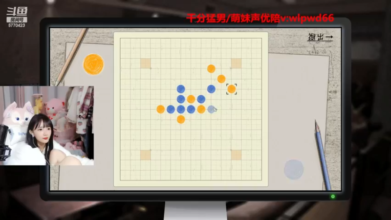 【2022-11-20 00点场】塔莉娅QAQ：大多数二周目！拿捏老头！